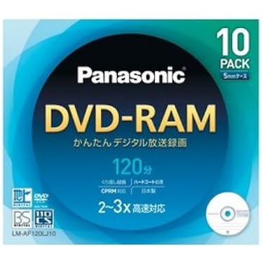 新品未開封36枚セットPanasonic DVD-RAM 120分 36枚日本製 Amazon.co.jp 売れ筋ランキング: DVD-RAM の中で最も人気のある商品です
